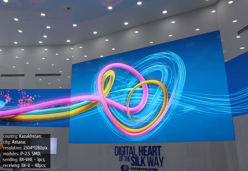 银娱优越会(中国游)股份有限公司