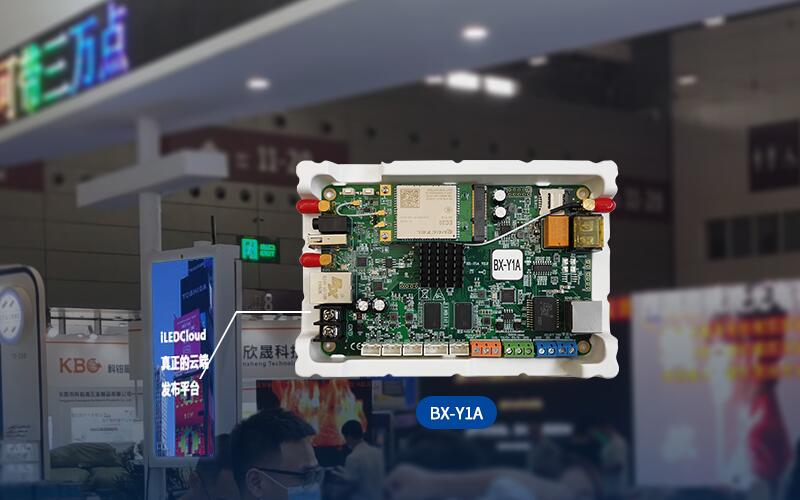 银娱优越会(中国游)股份有限公司