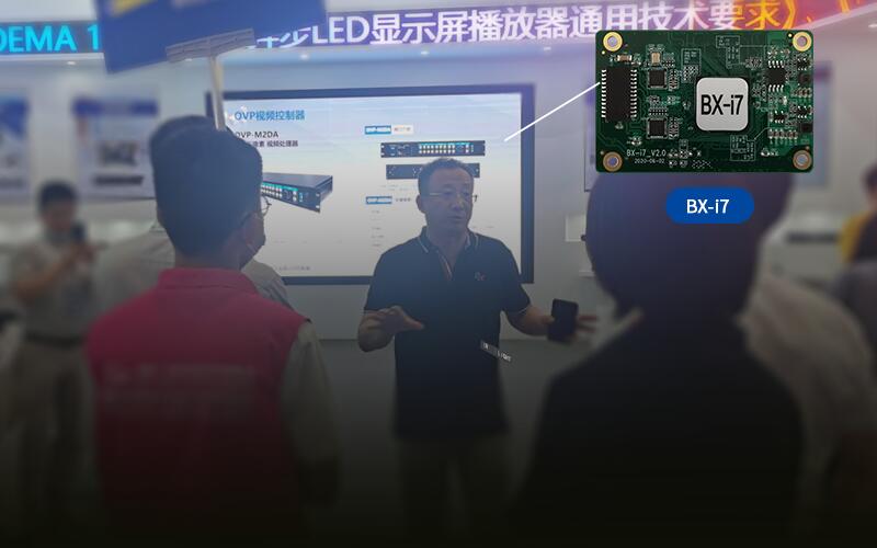 银娱优越会(中国游)股份有限公司