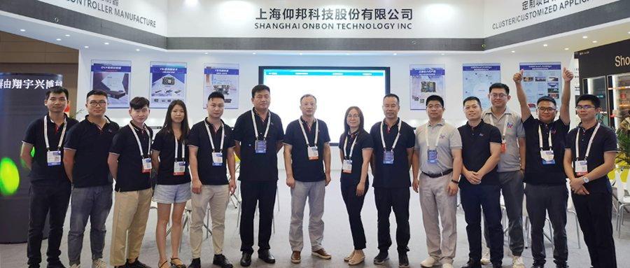 银娱优越会(中国游)股份有限公司