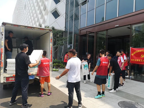 银娱优越会(中国游)股份有限公司