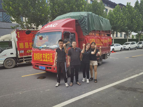 银娱优越会(中国游)股份有限公司