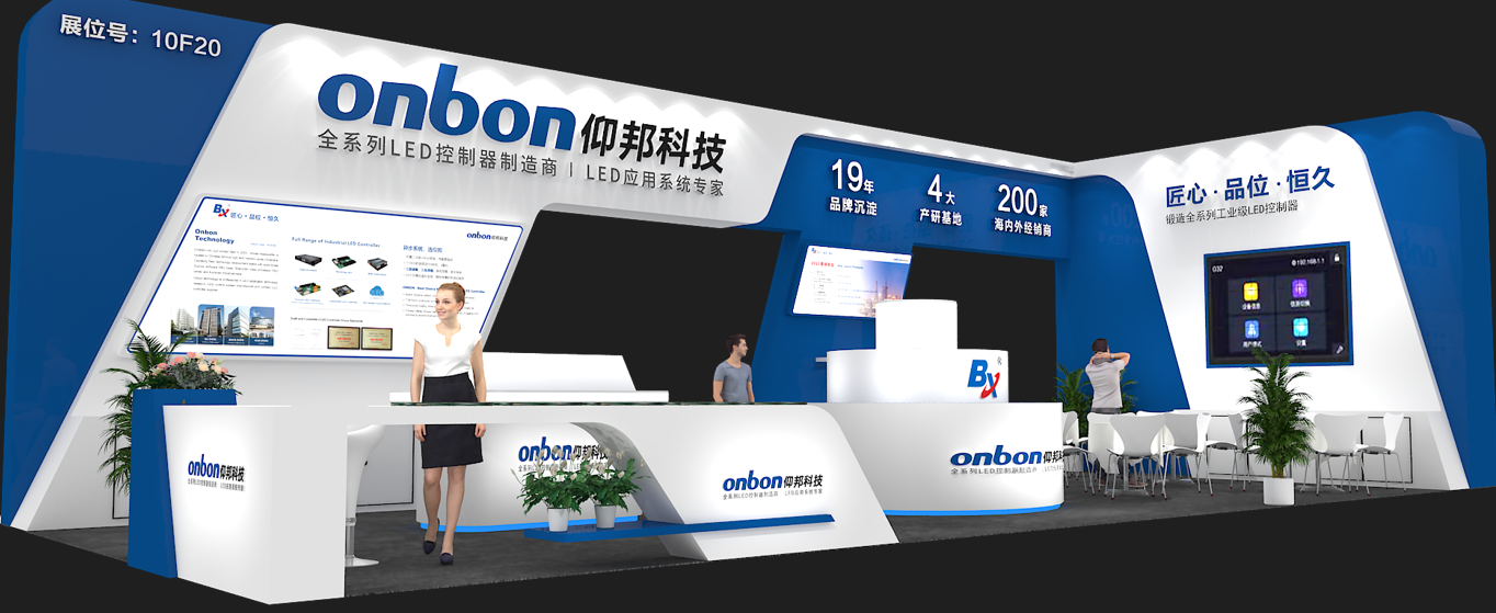 银娱优越会(中国游)股份有限公司