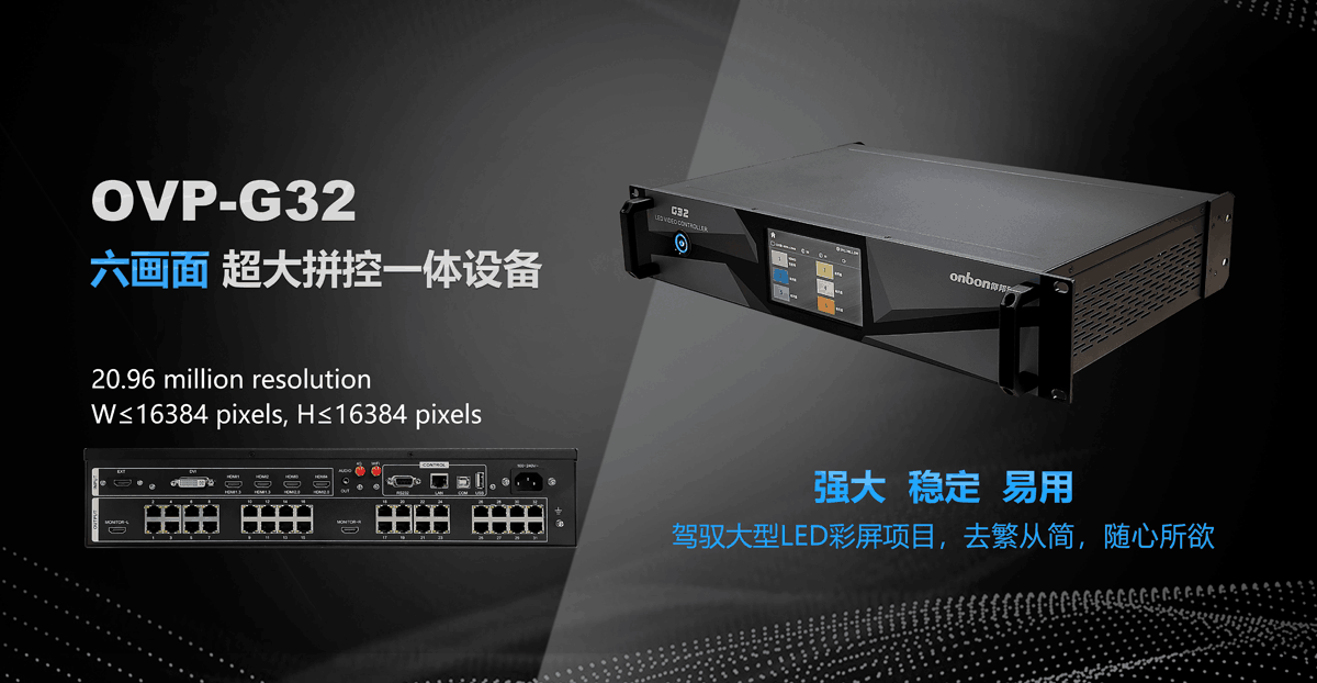 银娱优越会(中国游)股份有限公司