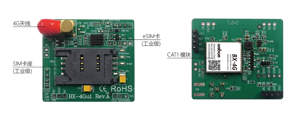 银娱优越会(中国游)股份有限公司