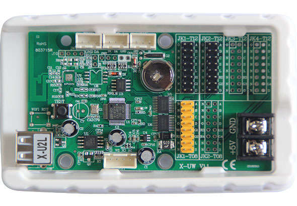 银娱优越会(中国游)股份有限公司
