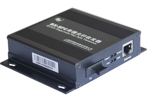 银娱优越会(中国游)股份有限公司