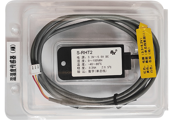 银娱优越会(中国游)股份有限公司