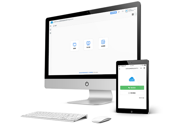银娱优越会(中国游)股份有限公司