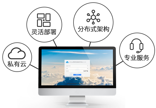 银娱优越会(中国游)股份有限公司