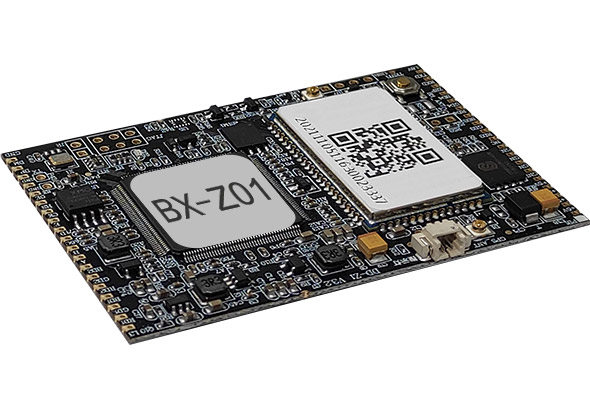 银娱优越会(中国游)股份有限公司