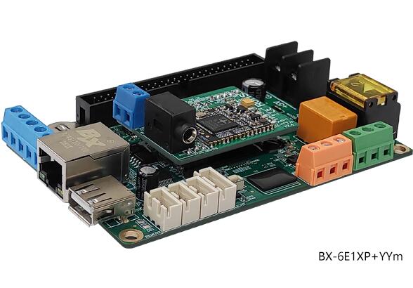 银娱优越会(中国游)股份有限公司