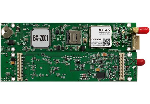 银娱优越会(中国游)股份有限公司