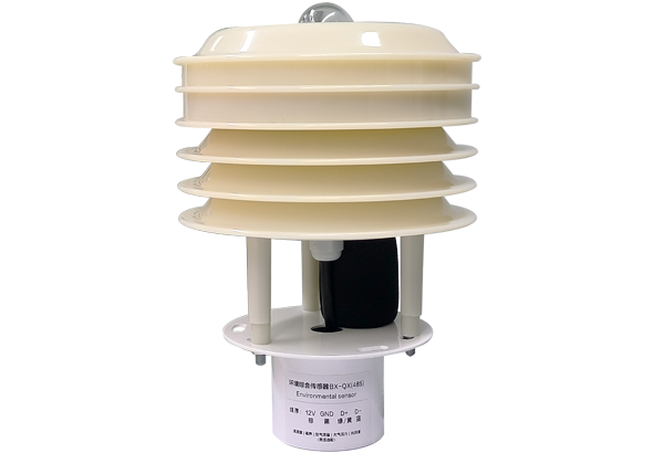 银娱优越会(中国游)股份有限公司