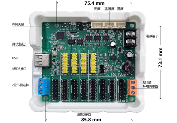 银娱优越会(中国游)股份有限公司