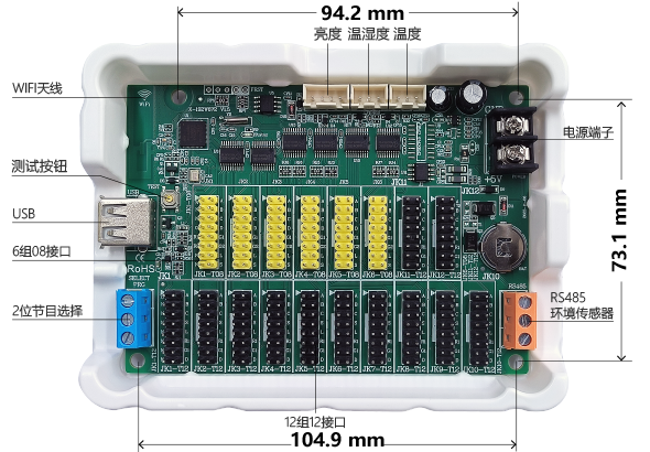 银娱优越会(中国游)股份有限公司