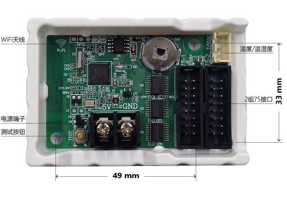 银娱优越会(中国游)股份有限公司