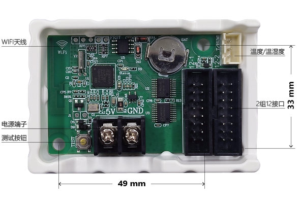 银娱优越会(中国游)股份有限公司