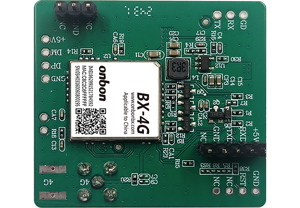 银娱优越会(中国游)股份有限公司