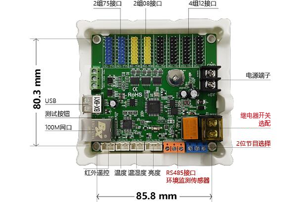 银娱优越会(中国游)股份有限公司