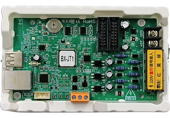 银娱优越会(中国游)股份有限公司